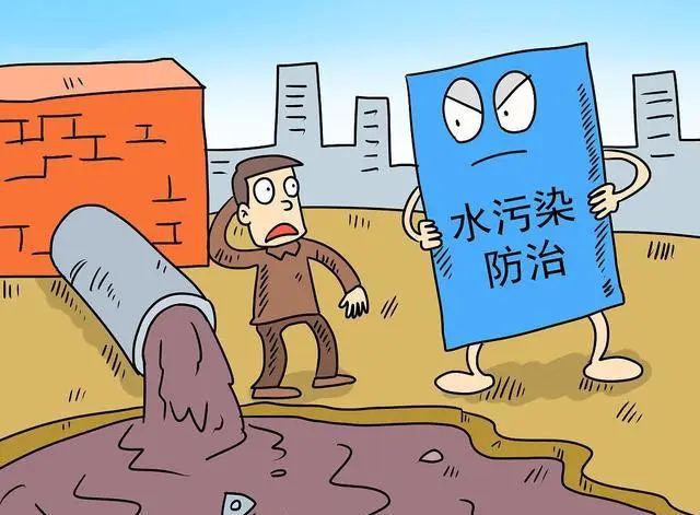 2023年國(guó)家繼續(xù)安排170億，水污染防治主次明了！